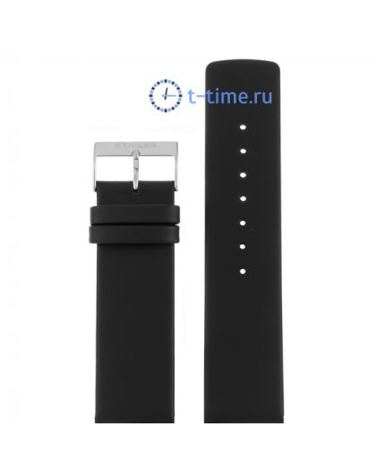 Stailer 1201-2241