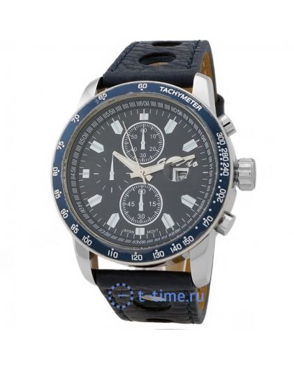 GUARDO 0702 корп-хр циф-син рем син