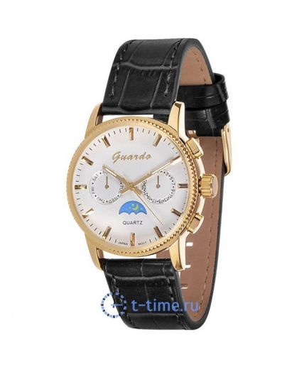 GUARDO 6784 корп-жел циф-бел