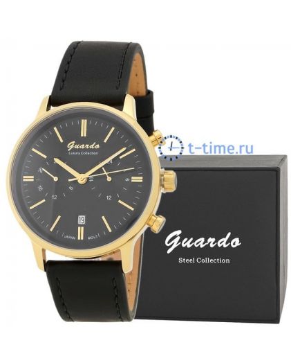 GUARDO S1476 корп-жел циф-чер