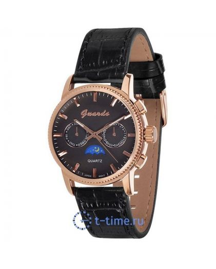 GUARDO 6784 корп-роз циф-черн