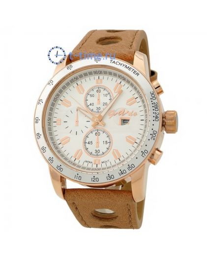 GUARDO 0702 корп-роз циф-сер рем кор