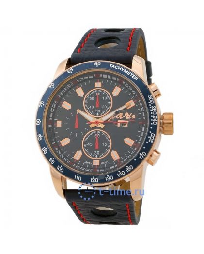 GUARDO 0702 корп-роз циф-син рем син