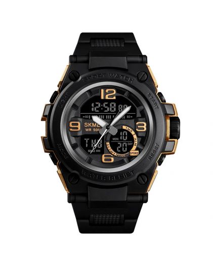 SKMEI 1452 gold