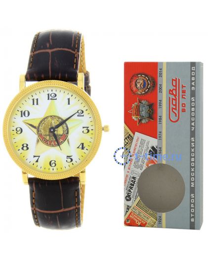 Слава 1019561-1L22 кварцевые