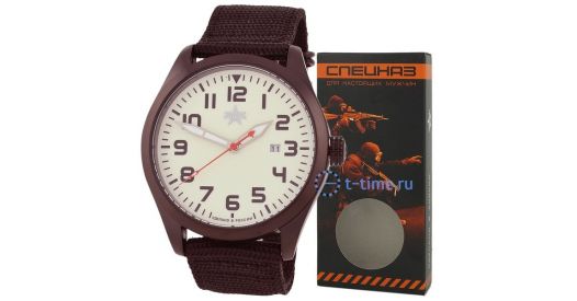 Часы СПЕЦНАЗ Атака C2864320-2115-09 купить в интернет-магазине t-time ...