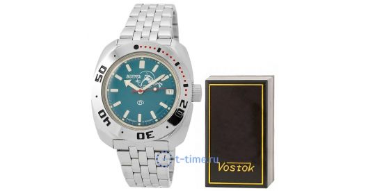Vostok 710059 hotsell