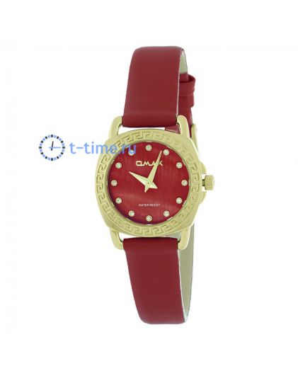 Omax SQ-BSL002G88S3