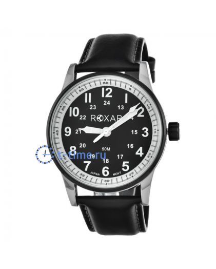 ROXAR GS714-1445