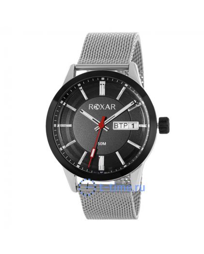 ROXAR GS715-1441-S