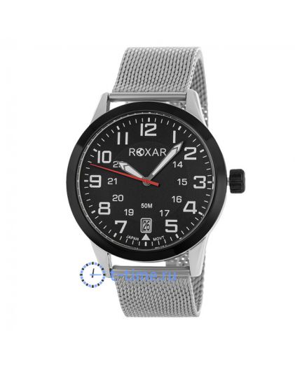 ROXAR GS717-1445-S