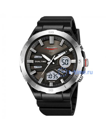 Skmei 2402SIWT silver-white