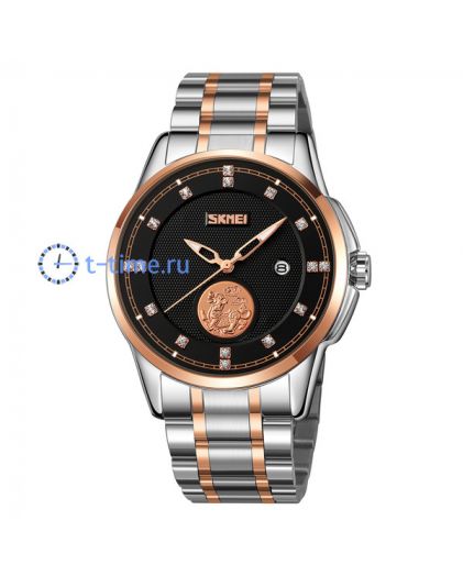 Skmei 9321TRGBK silver/rose gold-black