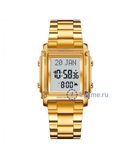Skmei 2277GD gold
