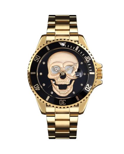 Часы SKMEI 9195GDBK gold/black