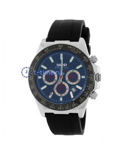 Skmei 9275SIBU silver blue