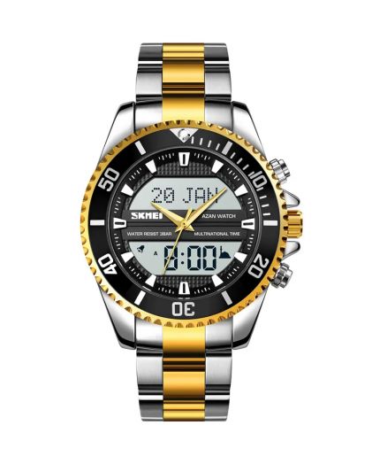 Skmei 1896SIGD silver/gold