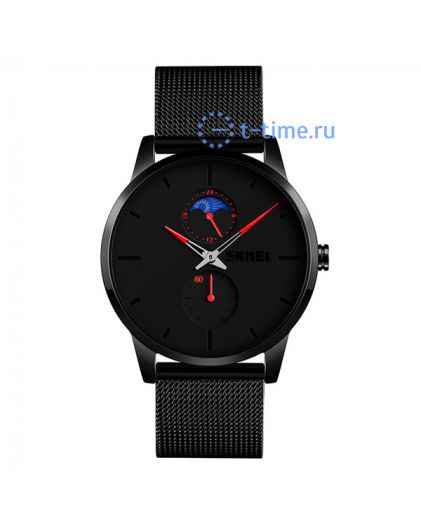 Skmei 9208RD red