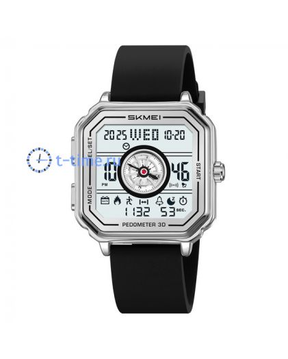 Skmei 2507PSI silver (silica gel strap)