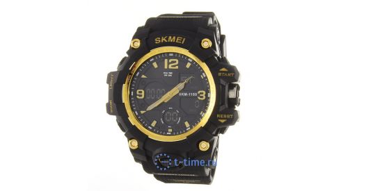 Skmei on sale 1155 gold