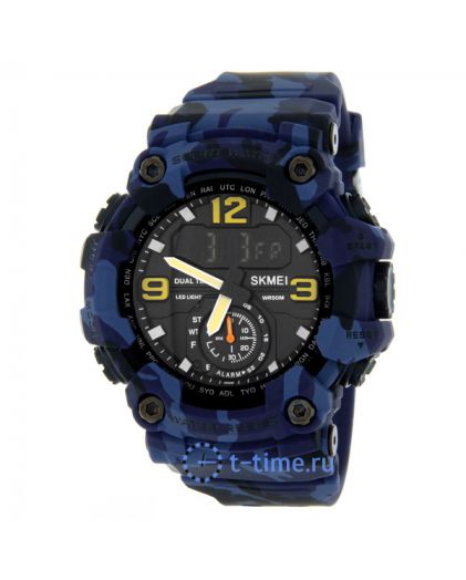 Skmei 1637CMBU blue camo
