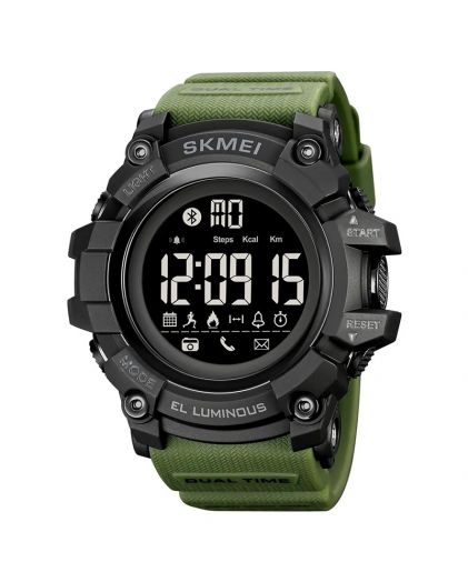 Skmei 2053AG army green