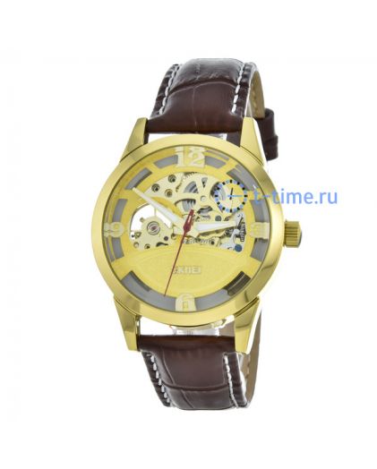 SKMEI 9226GD gold