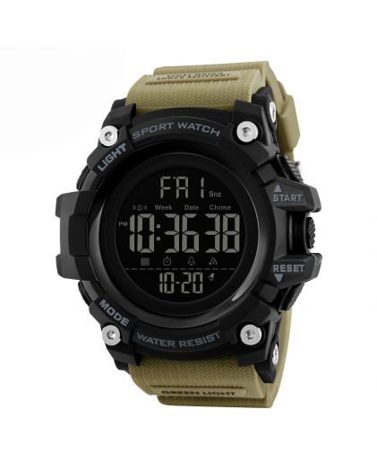 SKMEI 1384KH khaki