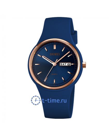 Skmei 2057DKBU dark blue