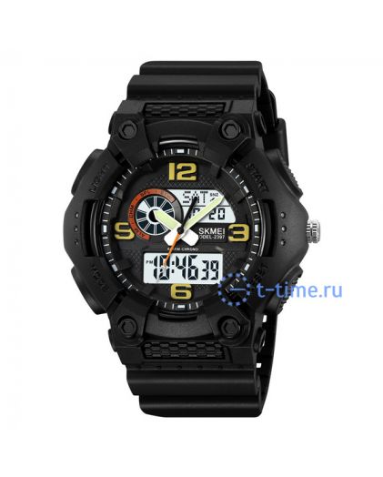 Skmei 2397BKWT black/ white