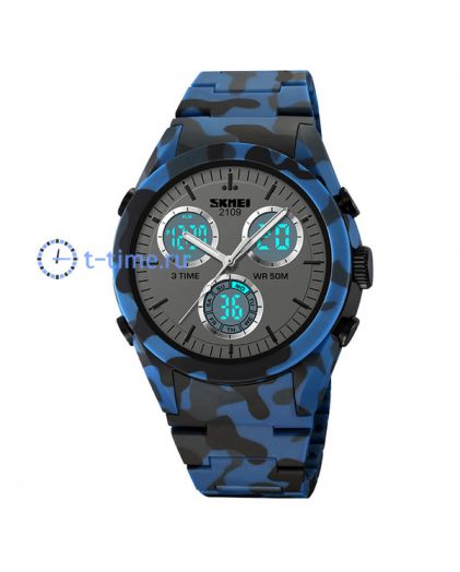 Skmei 2109CMDKBU dark blue camouflage