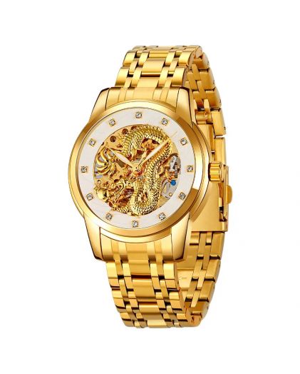 Skmei 9310GDSI gold/silver