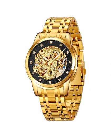 Skmei 9310GDBK gold/black