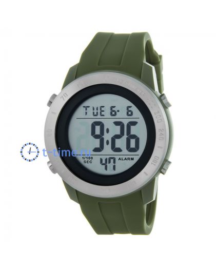 Skmei 1524AG amry green
