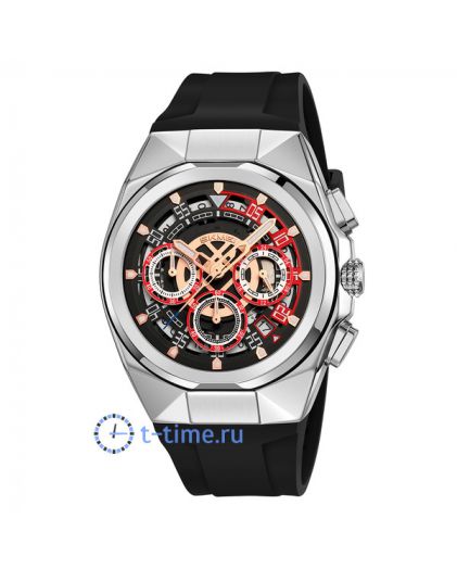 Skmei 9377SIBK silver/black