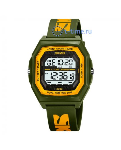 Skmei 2282AG army green
