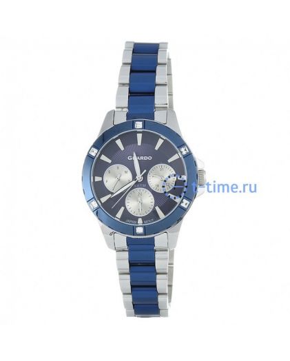 GUARDO B01118 корп-хр циф син