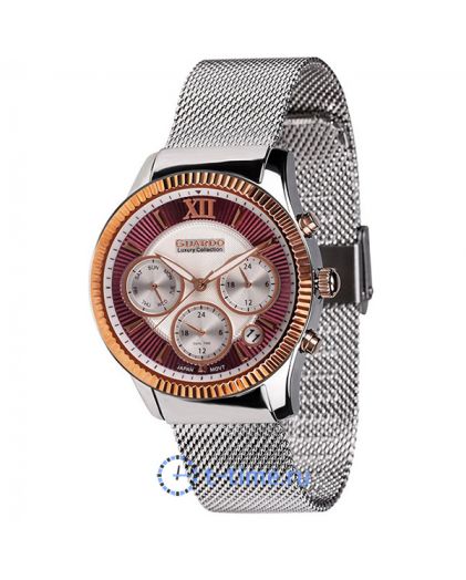 GUARDO S01861 корп-хр циф-красн+сталь