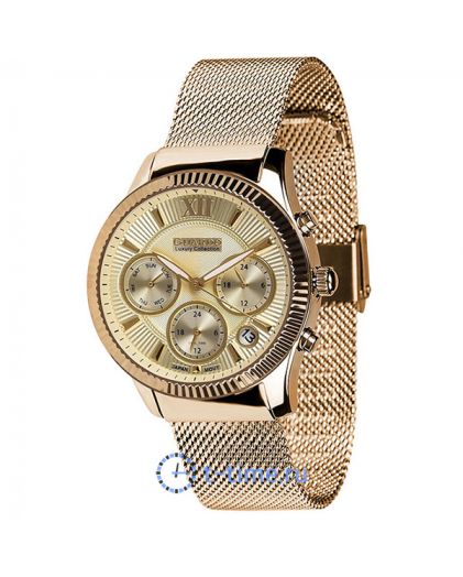 GUARDO S01861 корп-жел циф-жел