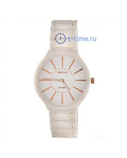 ROXAR LBC001-020