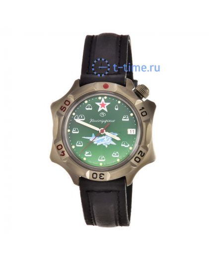 ВОСТОК 2414 (536124)