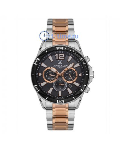 DANIEL KLEIN Exclusive t time.ru