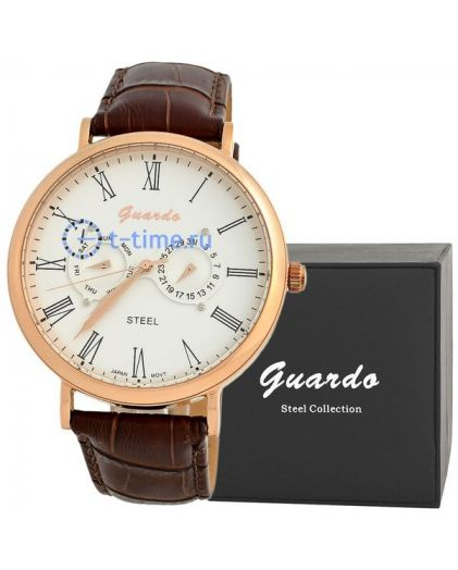 GUARDO S08654 IPRG White