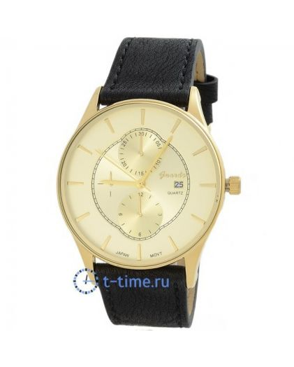 GUARDO 7028 корп-жел циф-жел