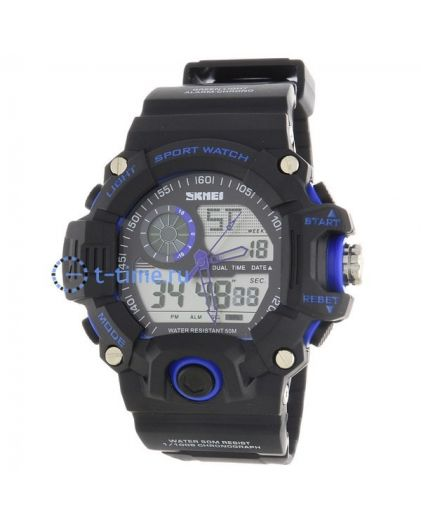 Skmei 1029 watch deals