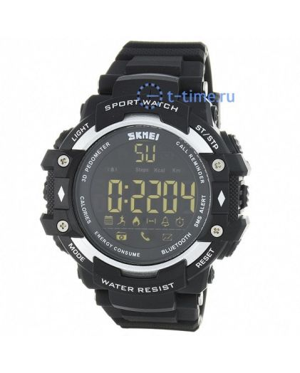 SKMEI 1226 сер