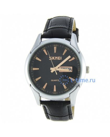 Skmei 9125 deals
