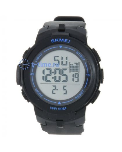Skmei 1127 cheap