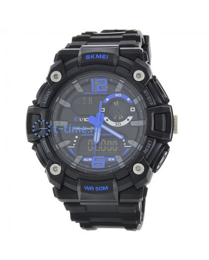 Часы SKMEI 1529 blue