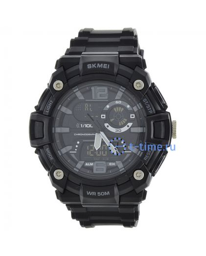 Skmei 1529 store
